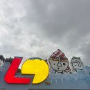 라이브스케이프 | 2026 서울파크뮤직페스티벌