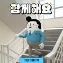 (주)부국산업개발 이미지
