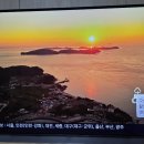 6시내고향 이미지