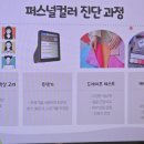 제이제이코스메틱 이미지