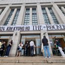 2024 김경호 30주년 전국투어 콘서트 이미지