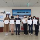 창원시 상수도사업소 이미지