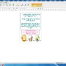 김해이웃사랑푸드뱅크 이미지