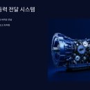 1급마스타자동차공업사 이미지