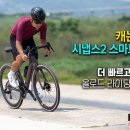 e편한자동차정비 이미지