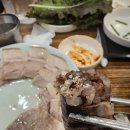 부산24시수제순대돼지국밥 이미지