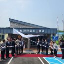 창원보건진료소 이미지