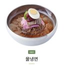 고봉민김밥 이미지
