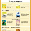 함월도서관 이미지