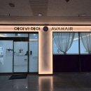 씨유김포 사우중앙점 | 김포 사우동 미용실 레이어드컷 밀본클리닉 에이바헤어 김포시청점 !