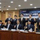 주먹구구 이미지