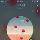 언니투어