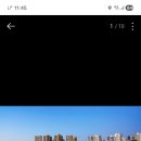 3월7일(토)오전11시 시흥배곧 트래킹&amp;포트락 이미지