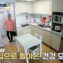 요가교실 1 이미지