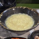 한양양꼬치(천호), 짚불집, 카페서문, 피오니, 투썸...간장밥, 하겐다즈, 고래식당 | 연희동 식당 리뷰 #4