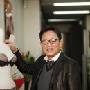 일산테크노타운사업협동조합
