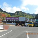고견사등산로 화장실 이미지