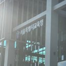 용산중학교 | 서울시교육청 구내식당 메뉴 이번주식단표 외부인가격