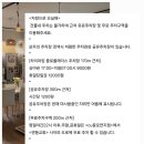 5층종로약국 이미지
