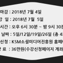 온라인팜스토어 네이버블로그