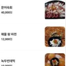 자원미 이미지