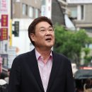 종로1번지