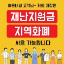 네일콕