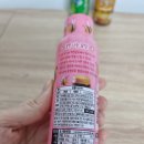 주식회사 르뺑 이미지