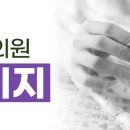 창성한의원 이미지