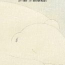 이루리환경 이미지