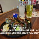 중앙동123 | 🍣 창원 중앙동 이자카야 감성술집 와규롤 맛집 1472 일사천리 솔직후기