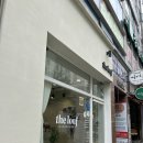 구미 더로프, 휘낭시에 존맛 봉곡동 디저트 맛집