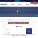 구미시근로자종합복지회관 이미지