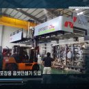 디에스팩(주) 네이버블로그