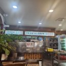 원조생선구이 이미지