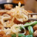 엄지치킨 이미지