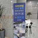 영남문구센타 이미지