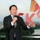 에스케이에코엔지니어링 주식회사