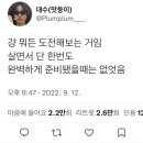 페이스경양식 이미지
