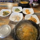 진주성어탕국수