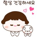 삼동 이미지