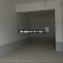 은현면행정복지센터 이미지