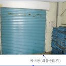 석포공인중개사사무소 이미지