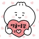 지니샌드의왕역점 이미지
