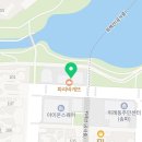 법률사무소도호