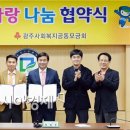 진월3D골프 이미지