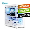 퍼펙트PC 이미지
