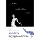 (주)북센 이미지