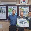 한동초등학교 이미지