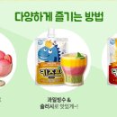 키즈팜 어린이집 이미지